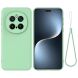 Захисний чохол Deexe Silicone Case для Honor Magic 7 Pro - Green (380818G). Фото 1 з 8