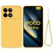 Защитный чехол Deexe Silicone Case для Xiaomi Poco F6 Pro - Yellow (354909Y). Фото 1 из 8