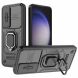 Защитный чехол Deexe Stellar Shield для Samsung Galaxy S23 (S911) - Black (321339B). Фото 1 из 10