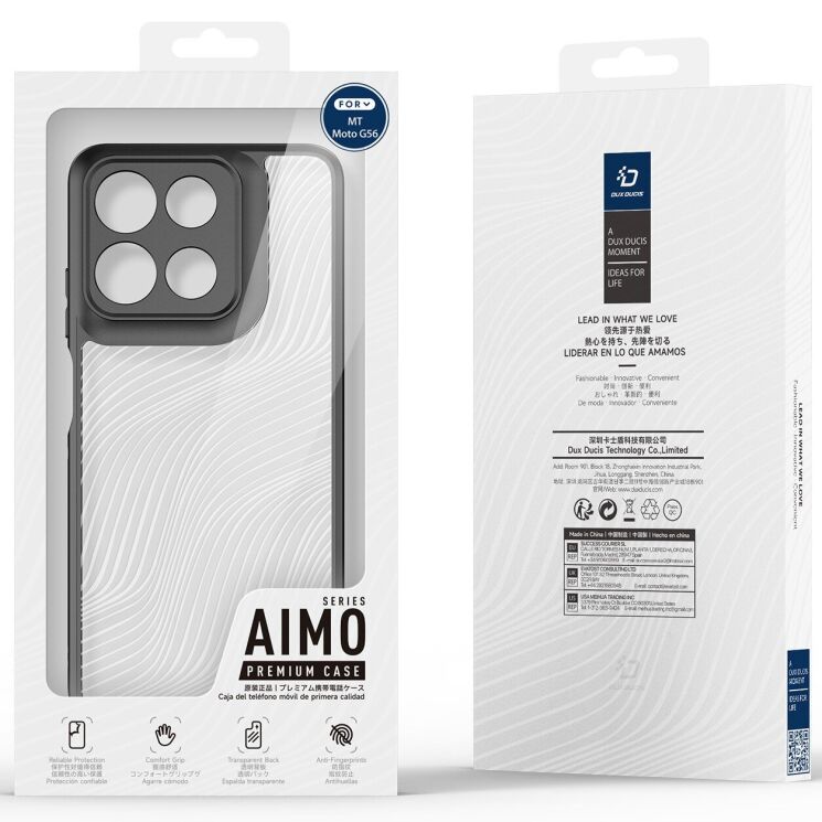 Захисний чохол DUX DUCIS Aimo Series для Motorola Moto G56 - Black: фото 8 з 9