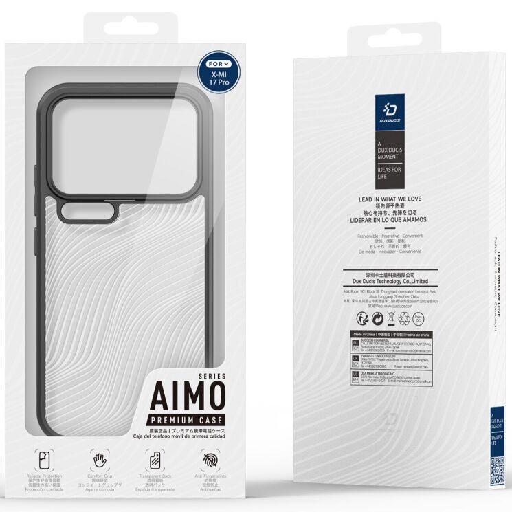 Защитный чехол (PC+TPU) DUX DUCIS Aimo Series для Xiaomi 17 Pro - Black (390700B) Защитный чехол (PC+TPU) DUX DUCIS Aimo Series для Xiaomi 17 Pro - Black: фото 8 из 9