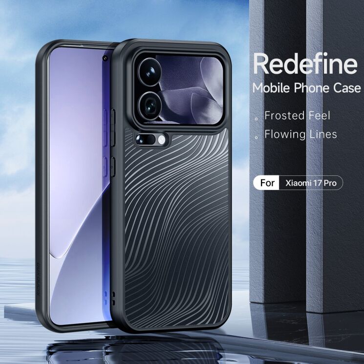 Защитный чехол (PC+TPU) DUX DUCIS Aimo Series для Xiaomi 17 Pro - Black (390700B) Защитный чехол (PC+TPU) DUX DUCIS Aimo Series для Xiaomi 17 Pro - Black: фото 3 из 9