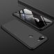 Защитный чехол GKK Double Dip Case для Xiaomi Mi 8 Lite - Black (245143B). Фото 9 из 16