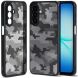 Захисний чохол IBMRS Military для Samsung Galaxy A17 (A175) - Grid Camouflage (385037GC). Фото 1 з 7