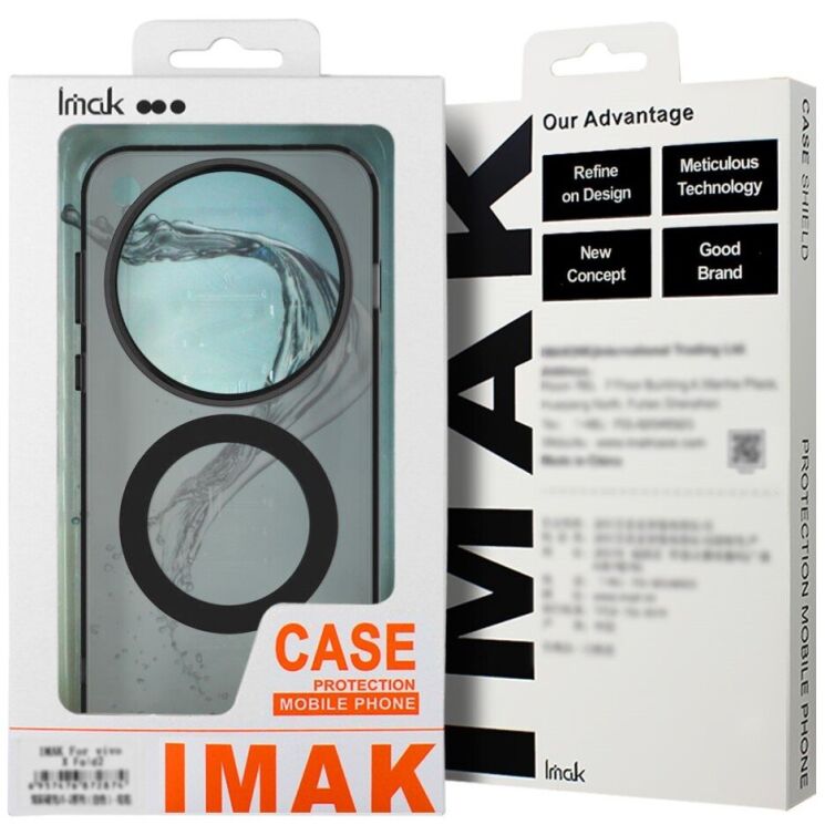 Защитный чехол IMAK Candy Series Magnetic для Apple iPhone 16 Pro Max - Orange: фото 9 из 9