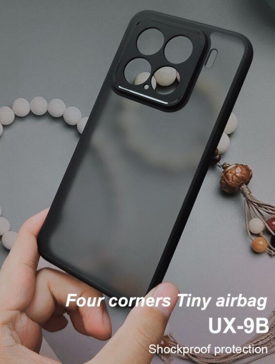 Защитный чехол IMAK UX-9B Series для Xiaomi 15 - Black: фото 10 из 13