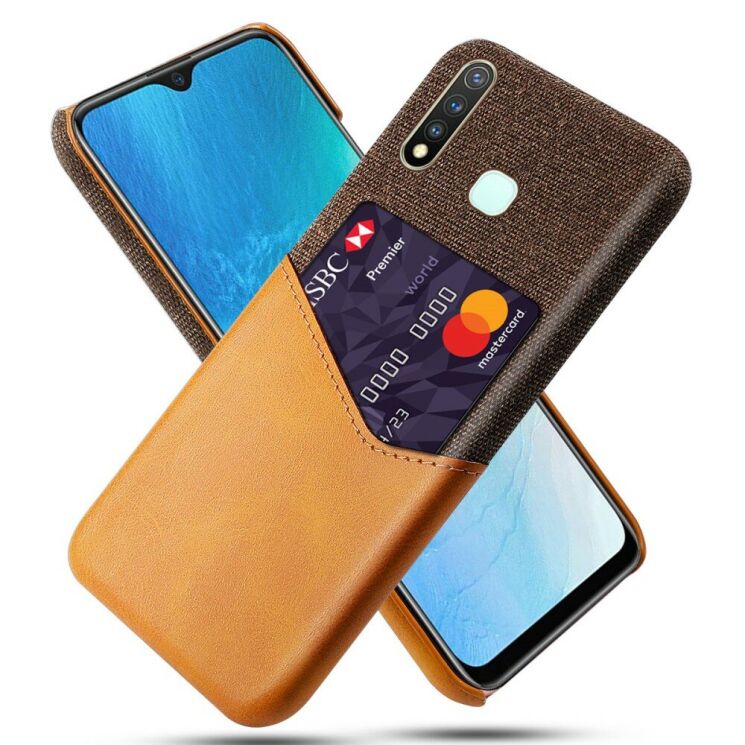 Захисний чохол KSQ Business Pocket для VIVO Y19 - Orange: фото 1 з 4