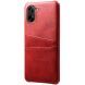 Захисний чохол KSQ Pocket Case для OnePlus Nord CE 5 / Ace 5 Racing - Red (387628R). Фото 3 з 5