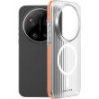 Защитный чехол LEREACH TOC Magnetic для Xiaomi 17 Ultra - Orange (407538O)