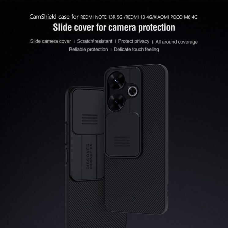 Захисний чохол NILLKIN CamShield Case для Xiaomi Redmi 13 - Black: фото 7 з 19