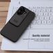Захисний чохол NILLKIN CamShield Case для Xiaomi Redmi 13 - Black (358903B). Фото 14 з 19