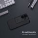Захисний чохол NILLKIN CamShield Case для Xiaomi Redmi 13 - Black (358903B). Фото 16 з 19