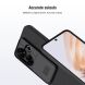 Захисний чохол NILLKIN CamShield Case для Xiaomi Redmi 13 - Black (358903B). Фото 11 з 19