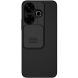 Захисний чохол NILLKIN CamShield Case для Xiaomi Redmi 13 - Black (358903B). Фото 1 з 19