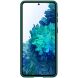 Защитный чехол NILLKIN CamShield Pro для Samsung Galaxy S21 Plus - Green (229215G). Фото 2 из 20