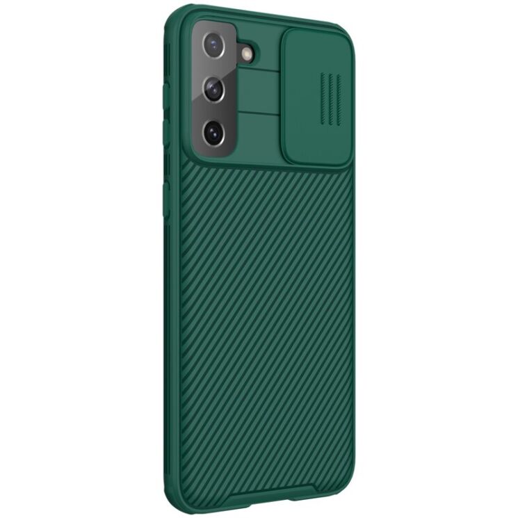 Защитный чехол NILLKIN CamShield Pro для Samsung Galaxy S21 Plus - Green: фото 5 из 20