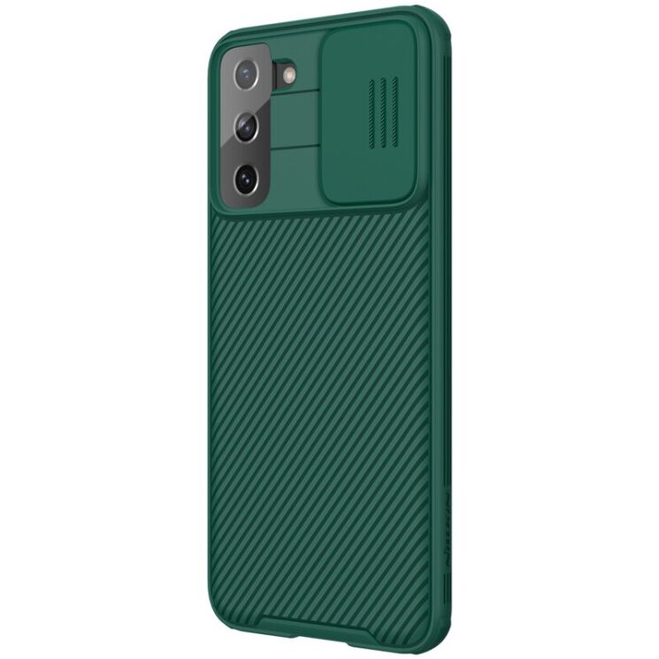 Защитный чехол NILLKIN CamShield Pro для Samsung Galaxy S21 Plus - Green: фото 3 из 20