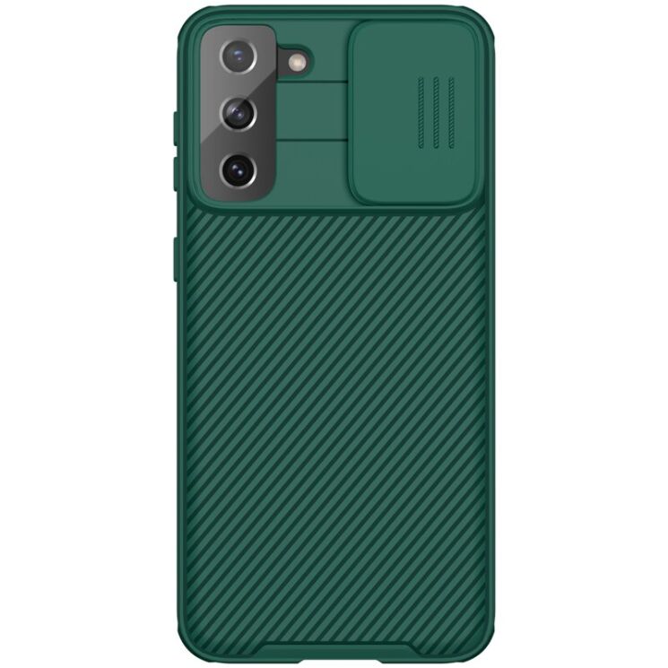 Защитный чехол NILLKIN CamShield Pro для Samsung Galaxy S21 Plus - Green: фото 1 из 20