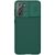 Защитный чехол NILLKIN CamShield Pro для Samsung Galaxy S21 Plus - Green: фото 1 из 20