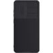 Защитный чехол NILLKIN CamShield Pro для Samsung Galaxy S25 (S931) - Black (372360B). Фото 1 из 17