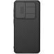 Защитный чехол NILLKIN CamShield Pro with Magnetic Attachment для Samsung Galaxy A36 (A366) - Black (372048B). Фото 1 из 15