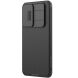 Защитный чехол NILLKIN CamShield Pro with Magnetic Attachment для Samsung Galaxy A36 (A366) - Black (372048B). Фото 2 из 15