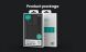 Защитный чехол NILLKIN CamShield Pro with Magnetic Attachment для Samsung Galaxy A36 (A366) - Black (372048B). Фото 15 из 15