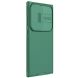 Защитный чехол NILLKIN CamShield Pro with Magnetic Attachment для Samsung Galaxy S24 Ultra - Green (343320G). Фото 4 из 20