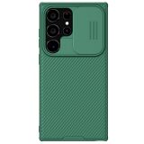 Захисний чохол NILLKIN CamShield Pro with Magnetic Attachment для Samsung Galaxy S24 Ultra - Green (343320G)