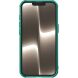 Защитный чехол NILLKIN Iceblade Prop Magnetic для Apple iPhone 16e - Green (376420G). Фото 5 из 18