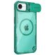 Защитный чехол NILLKIN Iceblade Prop Magnetic для Apple iPhone 16e - Green (376420G). Фото 2 из 18