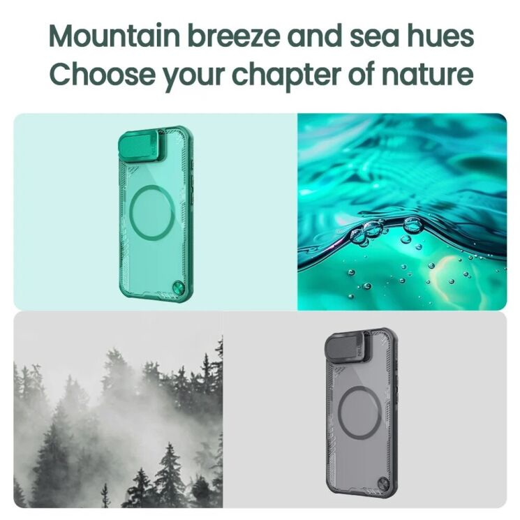 Защитный чехол NILLKIN Iceblade Prop Magnetic для Apple iPhone 16e - Green: фото 17 из 18