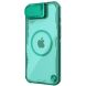 Защитный чехол NILLKIN Iceblade Prop Magnetic для Apple iPhone 16e - Green (376420G). Фото 3 из 18