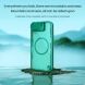 Защитный чехол NILLKIN Iceblade Prop Magnetic для Apple iPhone 16e - Green (376420G). Фото 6 из 18