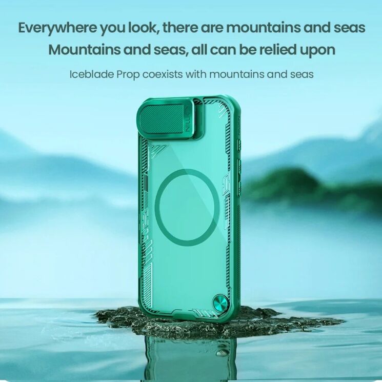 Защитный чехол NILLKIN Iceblade Prop Magnetic для Apple iPhone 16e - Green: фото 6 из 18