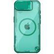 Защитный чехол NILLKIN Iceblade Prop Magnetic для Apple iPhone 16e - Green (376420G)