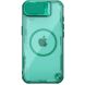 Защитный чехол NILLKIN Iceblade Prop Magnetic для Apple iPhone 16e - Green (376420G). Фото 1 из 18