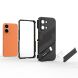 Защитный чехол с подставкой Deexe Bibercas для Xiaomi Poco X8 Pro Max - Black (410800B). Фото 2 из 6