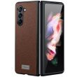 Защитный чехол SULADA Leather Case (FF) для Samsung Galaxy Fold 5 - Coffee (332505C)