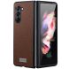 Защитный чехол SULADA Leather Case (FF) для Samsung Galaxy Fold 5 - Coffee (332505C). Фото 1 из 6