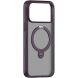 Защитный чехол TORRAS Ostand Q3 Spin (with MagSafe) для Apple iPhone 18 Pro - Purple (423604V). Фото 2 из 10