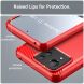 Защитный чехол UniCase Carbon для ASUS Zenfone 11 Ultra - Red (353408R). Фото 6 из 8