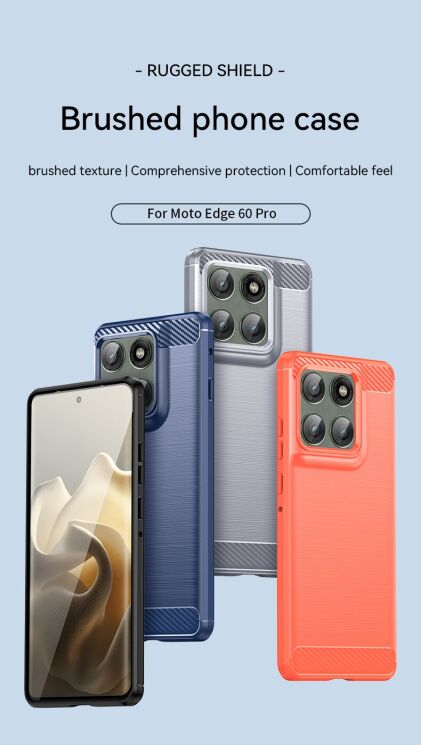Защитный чехол UniCase Carbon для Motorola Edge 60 Pro - Black: фото 9 из 10