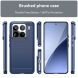 Защитный чехол UniCase Carbon для Xiaomi 15 Pro - Blue (371111L). Фото 8 из 8