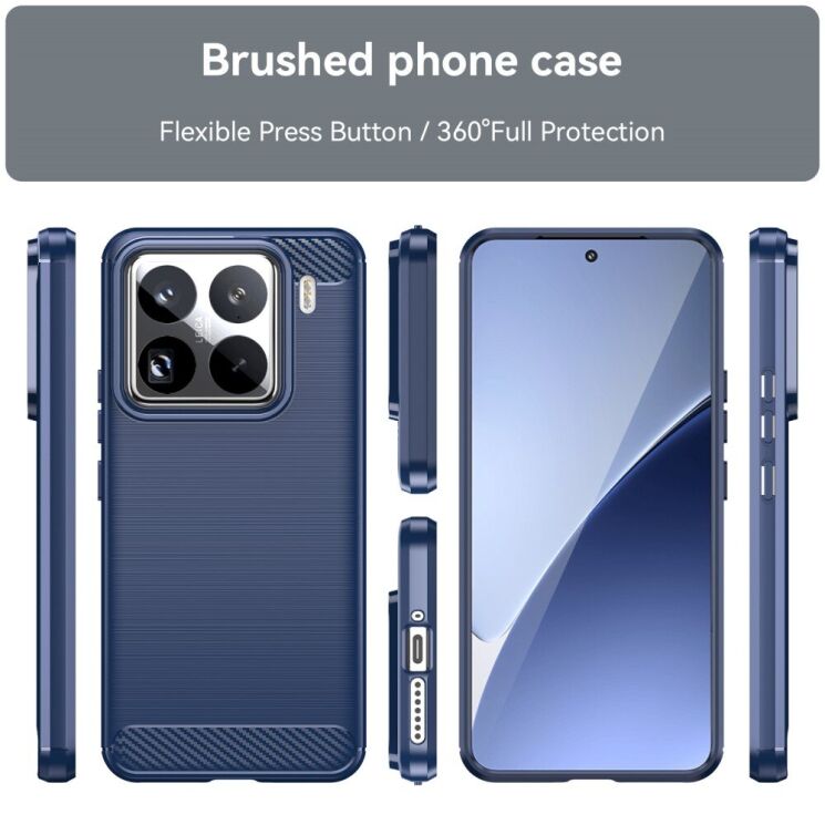 Защитный чехол UniCase Carbon для Xiaomi 15 Pro - Blue: фото 8 из 8