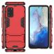 Защитный чехол UniCase Hybrid для Samsung Galaxy S20 (G980) - Red (316013R). Фото 3 из 5