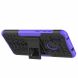 Защитный чехол UniCase Hybrid X для Samsung Galaxy M11 (M115) / Galaxy A11 (A115) - Purple (255118V). Фото 6 из 18