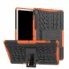 Защитный чехол UniCase Combo для Samsung Galaxy Tab S5e 10.5 (T720/725) - Orange (217412O). Фото 1 из 8