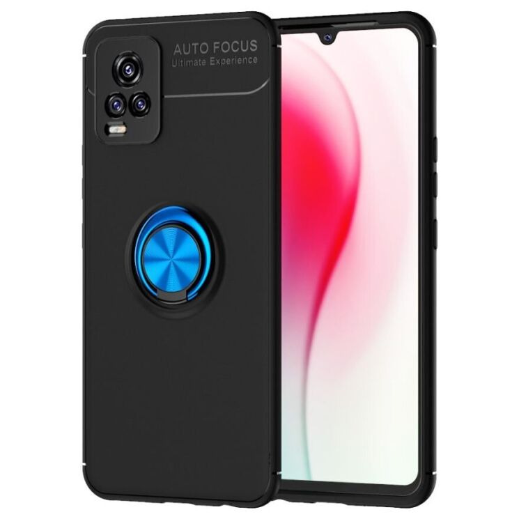 Чехол с магнитным кольцом UniCase Magnetic Ring для VIVO V20 - Black / Blue: фото 1 из 13