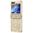 Защитный чехол UniCase Mechanical Legend для Samsung Galaxy Flip 6 - Champagne Gold (357520F)